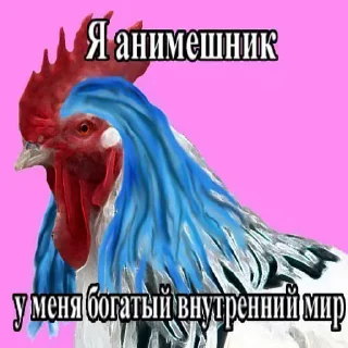 😢 emoji Анти-аниме движение :: @QstickBot Telegram sticker 15 of 30