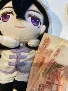 🍎 emoji Достоевский Telegram sticker 8 of 43