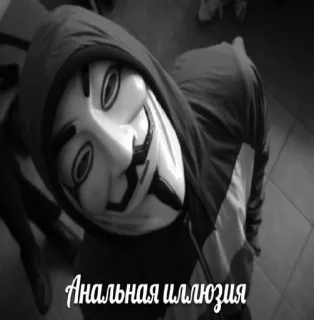 🤬 emoji ядрена кочерыжка Telegram sticker 21 of 27