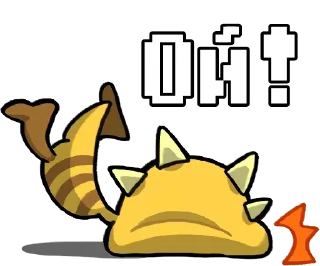 😅 emoji Undertale RUS Telegram sticker 23 of 40