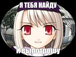 😈 emoji иконы Telegram sticker 23 of 40