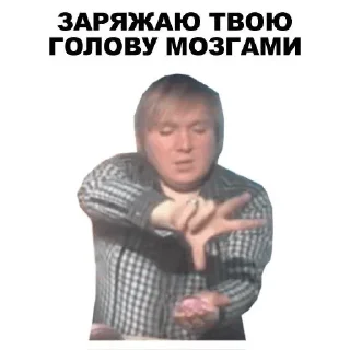 Sticker from для Кэт