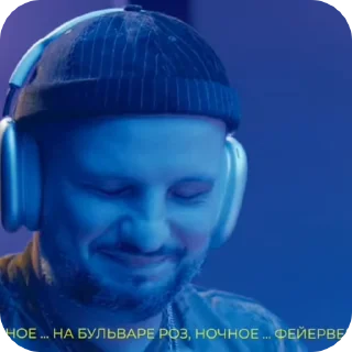🌟 emoji Импровис 2,тг:Albwx Telegram sticker 20 of 48