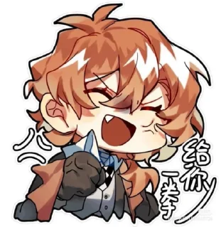 🌟 emoji 🌹✨Бсд✨🌹 Telegram sticker 24 of 50