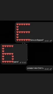 ❤ emoji Пикчиии Telegram sticker 20 of 29
