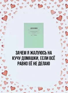 🤦‍♀️ emoji Пикчиии Telegram sticker 15 of 29