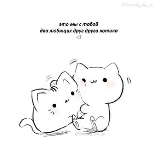 Sticker from пикчиии <3