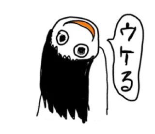 🙃 emoji bloody mary by watashi @nneiasticks Telegram sticker 20 of 80