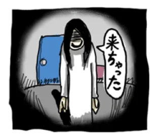 ✋ emoji bloody mary by watashi @nneiasticks Telegram sticker 18 of 80