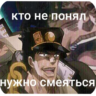 👍 emoji Мемы хомячка) Telegram sticker 17 of 48