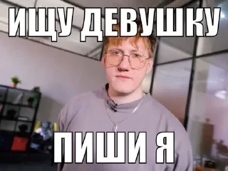 🌟 emoji дк и другие🎀 Telegram sticker 13 of 70