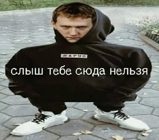 🌟 emoji дк и другие🎀 Telegram sticker 22 of 70