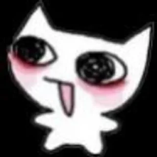 🌟 emoji далбаебики Telegram sticker 8 of 90