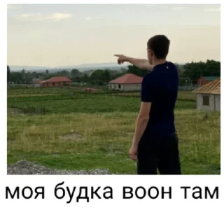 🍔 emoji Мага нацист Telegram sticker 7 of 30