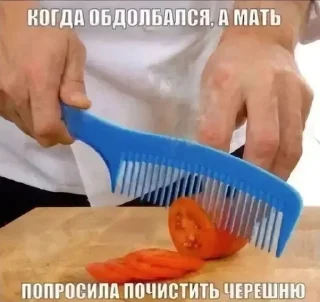 🌟 emoji свага :: @interrfinity_tgc Telegram sticker 24 of 120