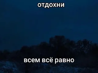 💔 emoji депресняк by @bbumn Telegram sticker 8 of 120