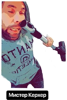 👃 emoji Titan Monobrov Telegram sticker 22 of 28