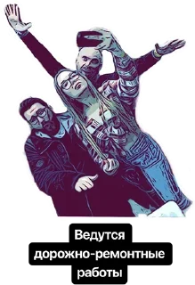 👐 emoji Titan Monobrov Telegram sticker 13 of 28
