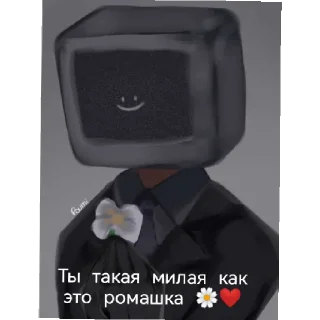 Sticker from tvman