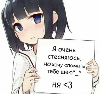 😅 emoji няша милаша @stixkersnn Telegram sticker 11 of 53