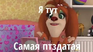 🌟 emoji Лиза Telegram sticker 6 of 13