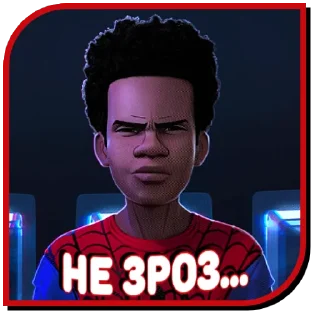 😑 emoji Людина-павук | @Geek_Universe_Stickers | @Leo_21 Telegram sticker 8 of 40