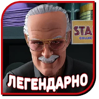 😎 emoji Людина-павук | @Geek_Universe_Stickers | @Leo_21 Telegram sticker 15 of 40