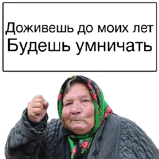 😕 emoji Wicked @stickersb2b Telegram sticker 23 of 120