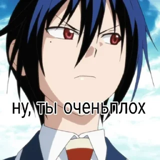 ❤️ emoji Гуми Сейширо @Nanami_minmi Telegram sticker 2 of 25