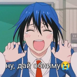 ❤️ emoji Гуми Сейширо @Nanami_minmi Telegram sticker 22 of 25