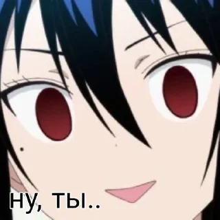 ❤️ emoji Гуми Сейширо @Nanami_minmi Telegram sticker 11 of 25