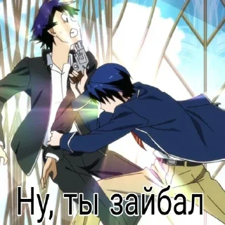 ❤️ emoji Гуми Сейширо @Nanami_minmi Telegram sticker 3 of 25