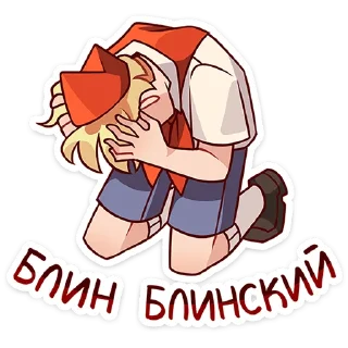 #️⃣ emoji Владик 2.0 | @vkspoilertg Telegram sticker 23 of 48