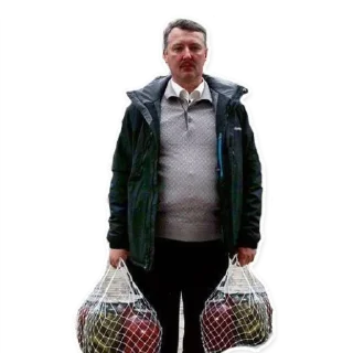 Sticker from Грустный Гиркин