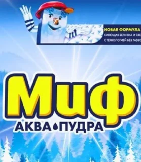 🌟 emoji Андрей гудини Telegram sticker 23 of 59