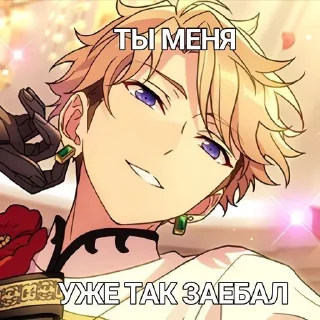 🥲 emoji Arashi my wife:: @somesnuggles Telegram sticker 12 of 35