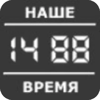 Sticker from КБЛ