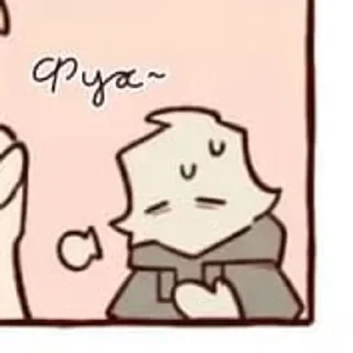 🌟 emoji ✩ 𝑨𝒎𝒚 𝑳𝒆𝒆 :: @b14ruh Telegram sticker 7 of 120