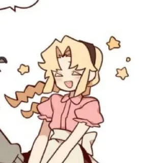 🌟 emoji @cklo0 Iloveamy Telegram sticker 8 of 101