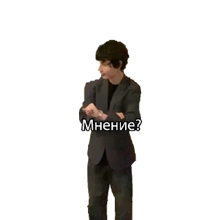 🕵‍♂️ emoji bitches Telegram sticker 7 of 16