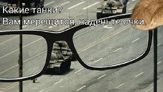 🕶 emoji Российская Федерация🇷🇺 Telegram sticker 23 of 102