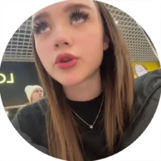 🌟 emoji Аяка by Архипова Telegram sticker 10 of 58
