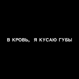 🌟 emoji стикерпак от Тима❤️🥹 Telegram sticker 8 of 46