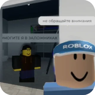🤥 emoji Jard&Bobo Evade Roblox @fe0wa Telegram sticker 15 of 27