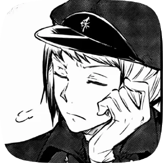 🌟 emoji ❛ Ⲇⳅёⲏⲟ Ⲥⲁύⲅυⲕⲩ · :: @BsdStiks Telegram sticker 13 of 102