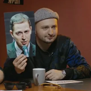 🙃 emoji замай трахни Telegram sticker 6 of 77