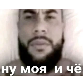 Sticker from поступашки