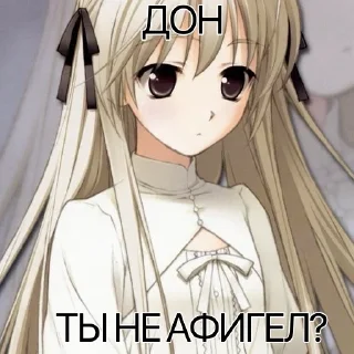 😓 emoji поступашки Telegram sticker 11 of 34