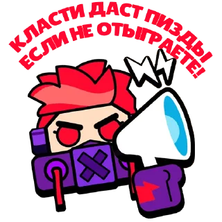 😈 emoji ClubWar ClusTy Telegram sticker 17 of 34