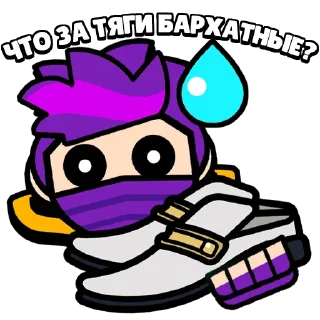 Sticker from ClusTy Remodel 4